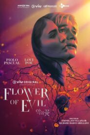 Flower of Evil: 1.Sezon