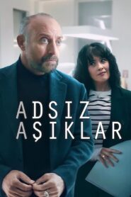 Adsız Aşıklar: 1.Sezon