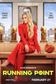 Running Point: 1.Sezon