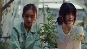 คลั่ง/รัก/นักโทษ: 1×3