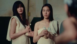 คลั่ง/รัก/นักโทษ: 1×4