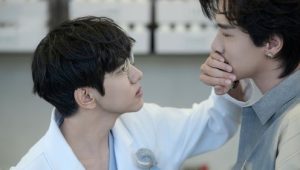 Revenged Love: 1×17