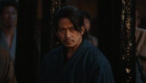 Last Samurai Standing: 1×1