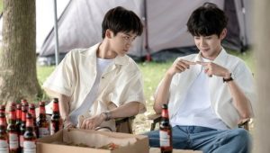 Revenged Love: 1×21