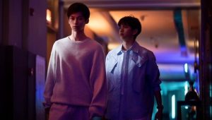 Revenged Love: 1×18